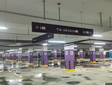 上海上海停车场设施厂家直销